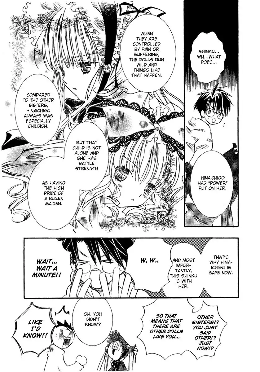 Rozen Maiden Chapter 11 17